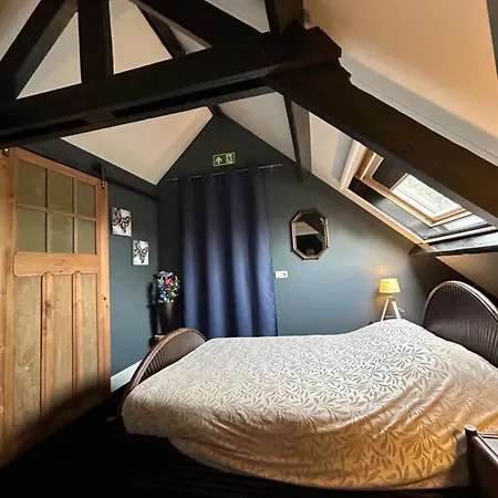 Heikant Hoeve *