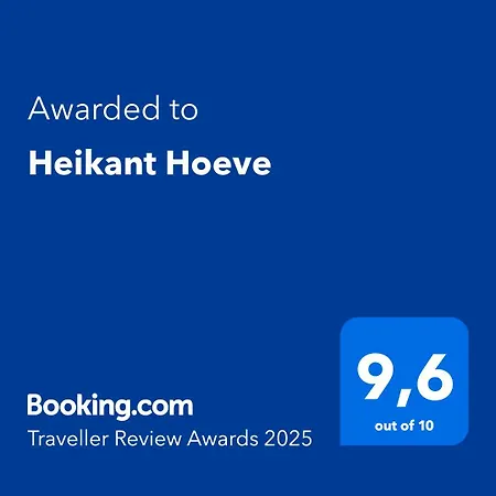 Heikant Hoeve * Baarle-Nassau