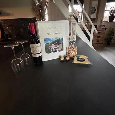 아파트 Heikant Hoeve Met Jacuzzi 발레나쏘